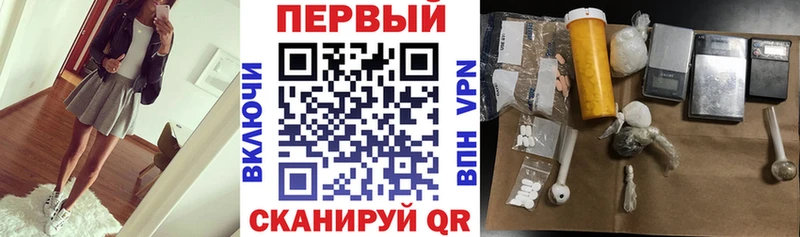 это как зайти Балашов АМФ Розовый сколько стоит