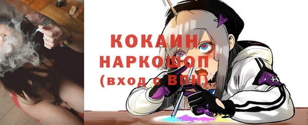 хмурый Балахна