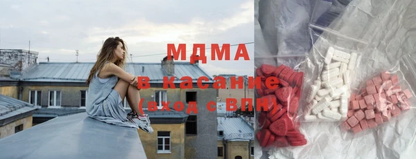 шишки Баксан
