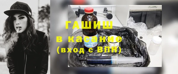 бошки Покров