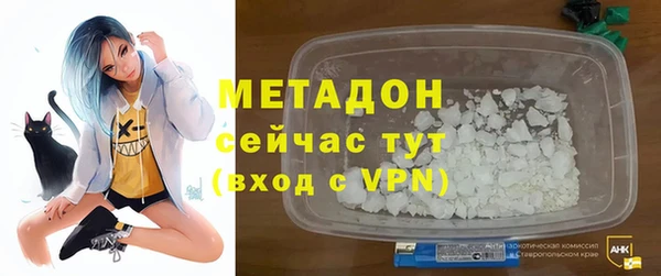 хмурый Балахна