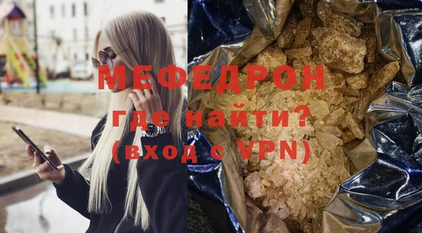 марки nbome Покачи
