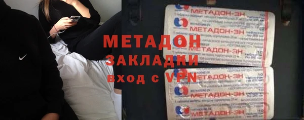 MESCALINE Балабаново