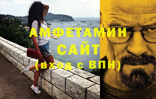 MESCALINE Балабаново