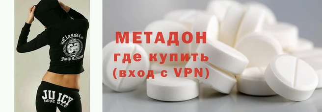 хмурый Балахна