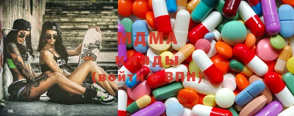 хмурый Балахна