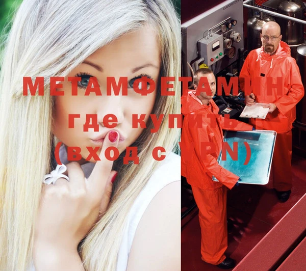 хмурый Балахна