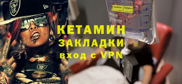 шишки Баксан
