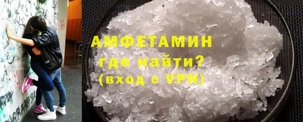 хмурый Балахна