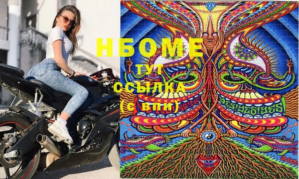 хмурый Балахна