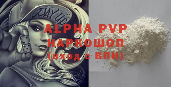 хмурый Балахна