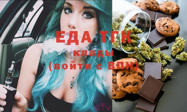 MESCALINE Балабаново