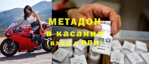 хмурый Балахна