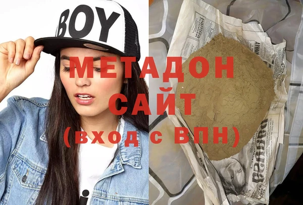 MESCALINE Балабаново