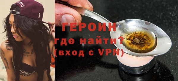хмурый Балахна