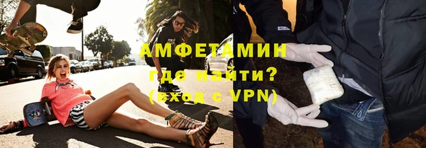 прущие крисы Приозерск