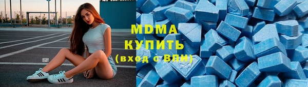 MESCALINE Балабаново
