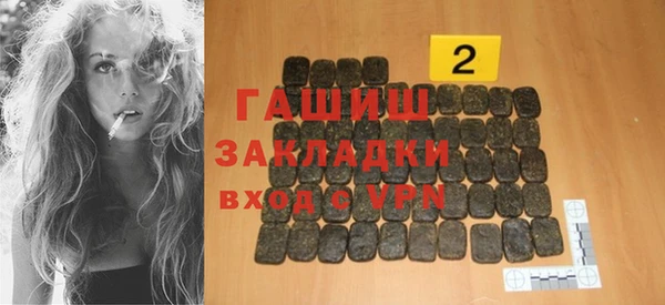 MESCALINE Балабаново